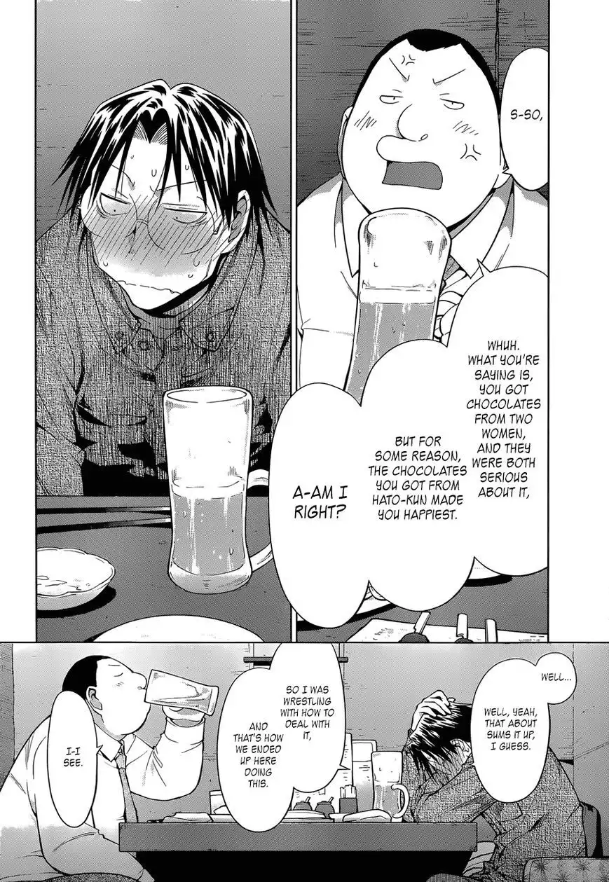 Genshiken Nidaime - The Society for the Study of Modern Visual Culture II Chapter 101 14